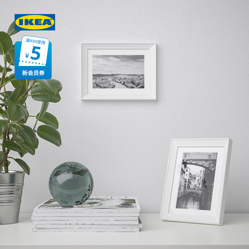 IKEA宜家KNOPPANG克诺宾画框13x18厘米现代简约北欧风客厅用