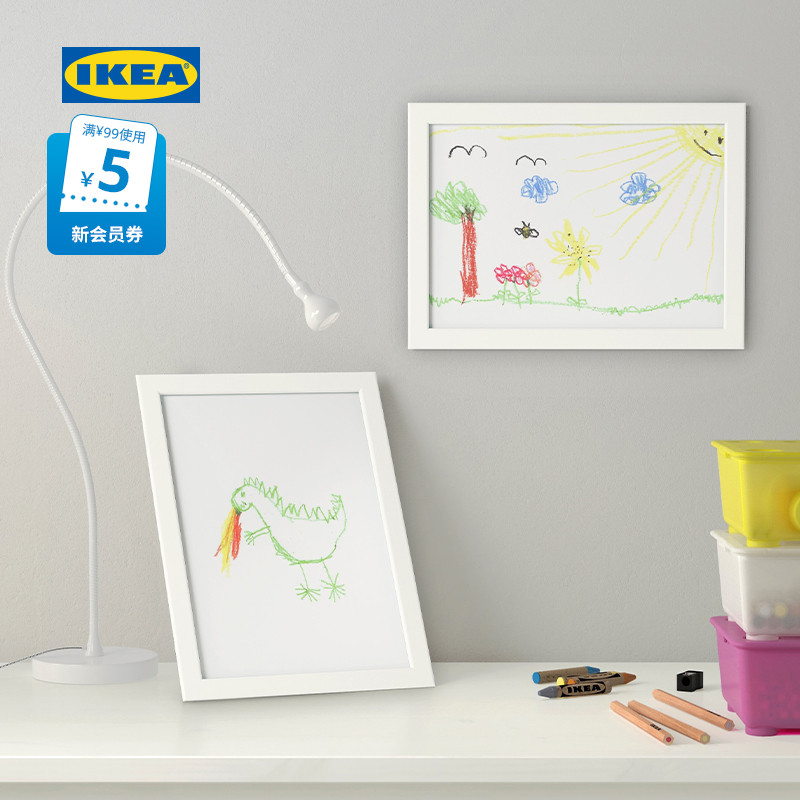 IKEA宜家FISKBO菲斯博画框白色裱画框相框现代简约北欧风客厅用