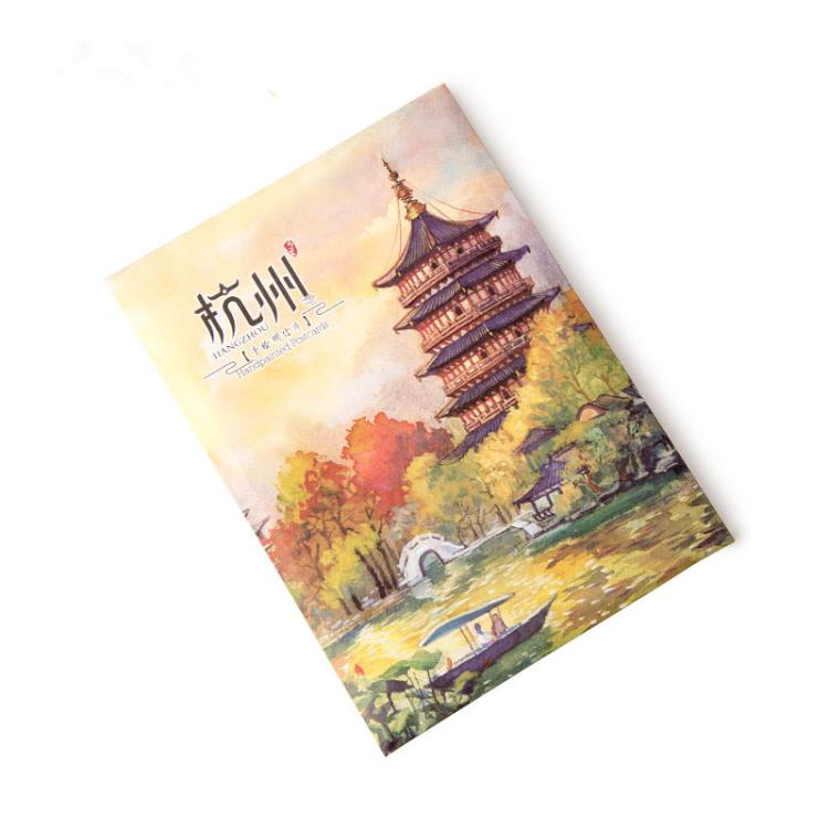 杭州西湖雷峰塔灵隐寺六和塔宋城风景明信片水彩唯美装饰画卡片