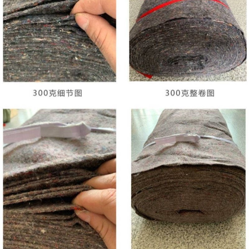 新品毛毯滤水疏水k棉毡工程布土工布棉被工地花园包装建筑无纺定