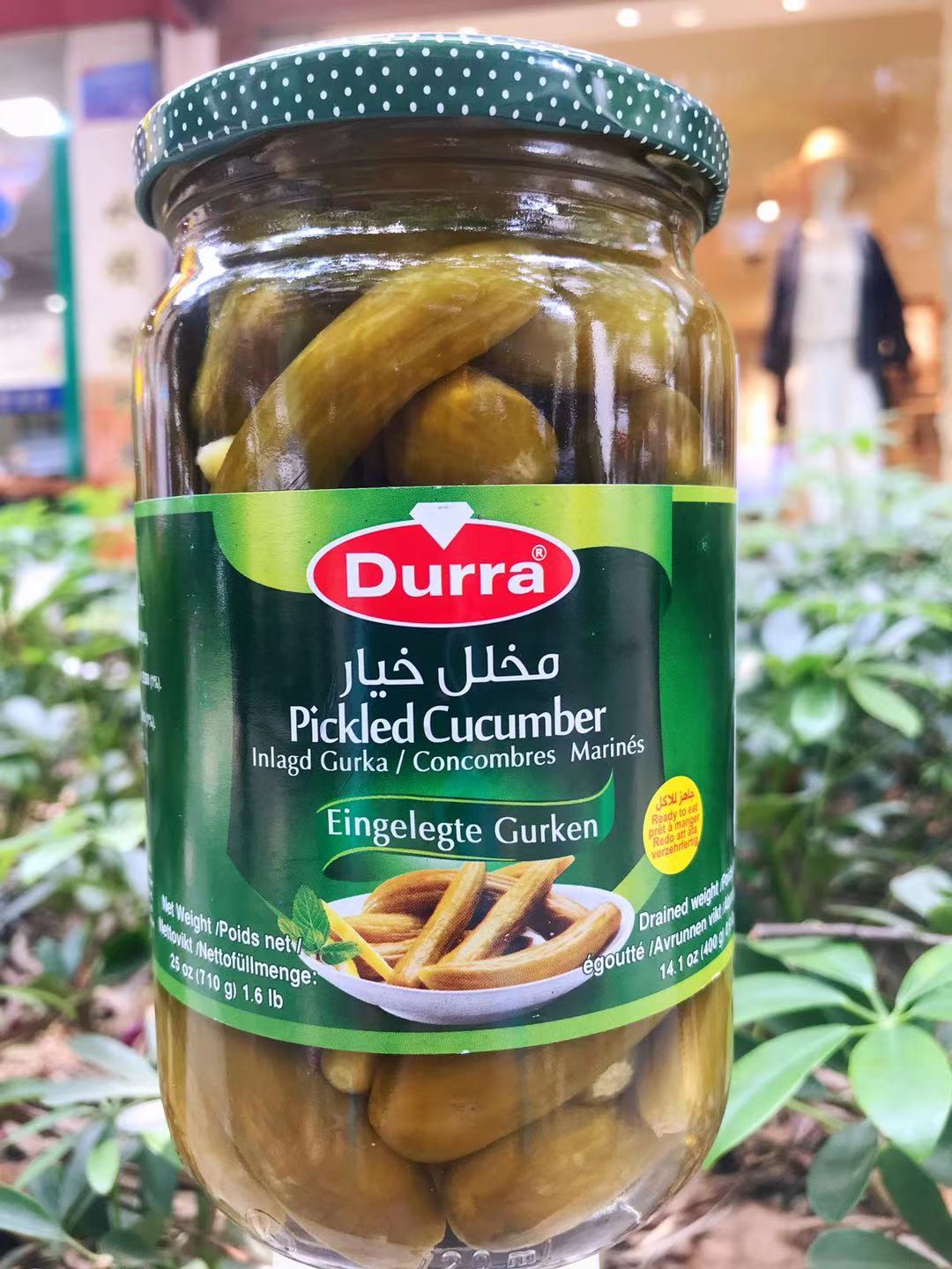 叙利亚腌制青瓜泡菜酥脆瓜条Cucumber Pickles500G Syria阿拉伯