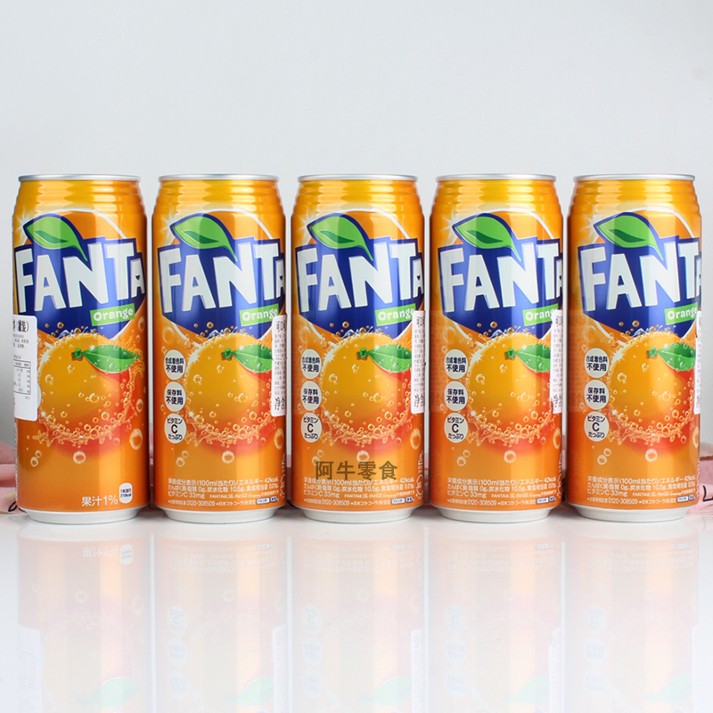 日本进口Fanta/芬达橘子香橙味果汁碳酸汽水饮料易拉罐装500ml*5