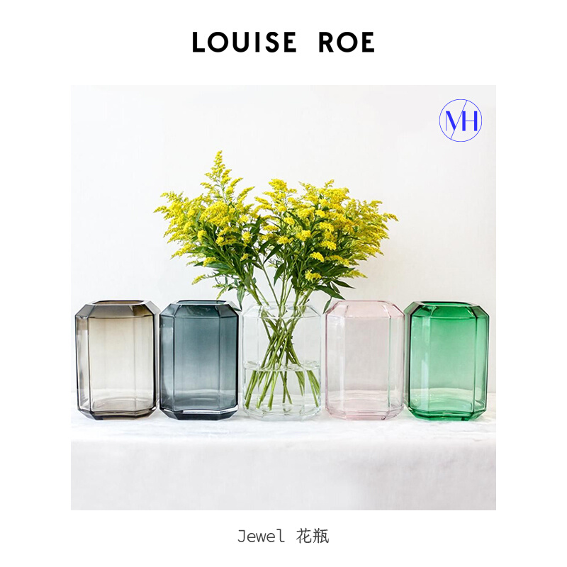 丹麦进口Louiseoe玻璃花瓶Jewel形状透明色彩高级感装饰品