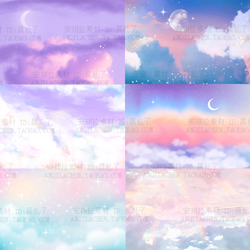 梦幻朦胧意境云朵天空闪烁月夜背景图案矢量eps设计素材