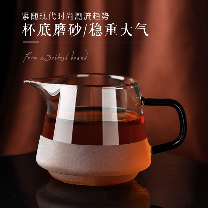 英国ORTOR玻璃公道杯茶具配件分茶器水具公杯加厚耐热玻璃分茶杯