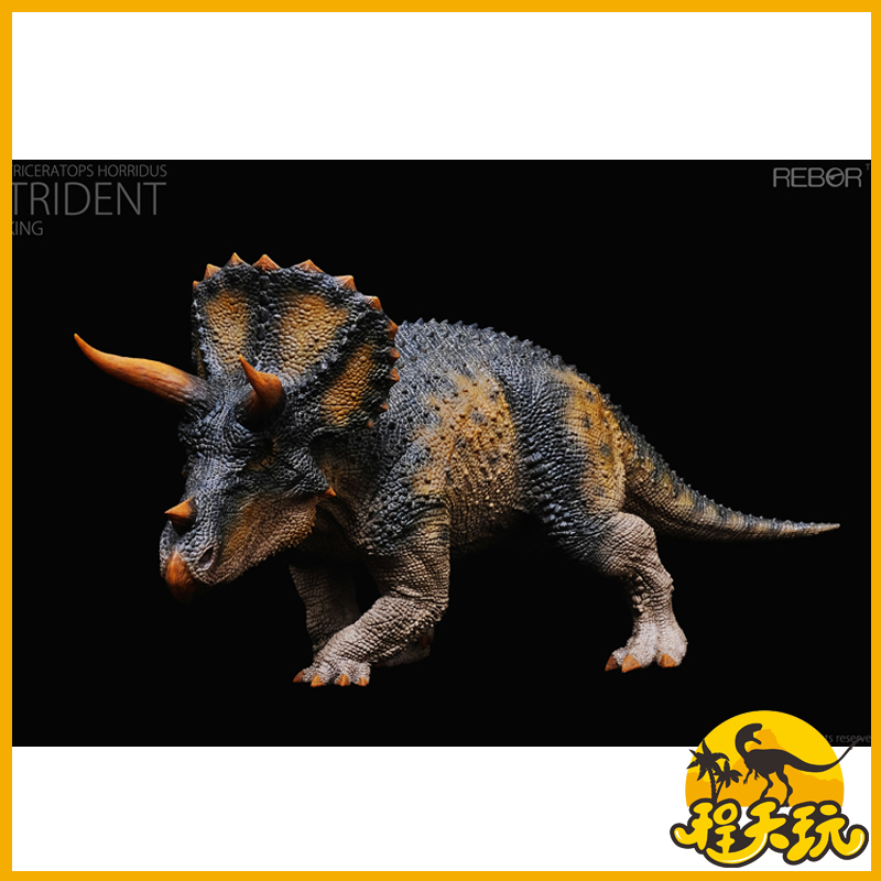 英国REBOR侏罗纪恐龙2022巨型公三角龙三叉戟帝王PVC仿真模型玩具