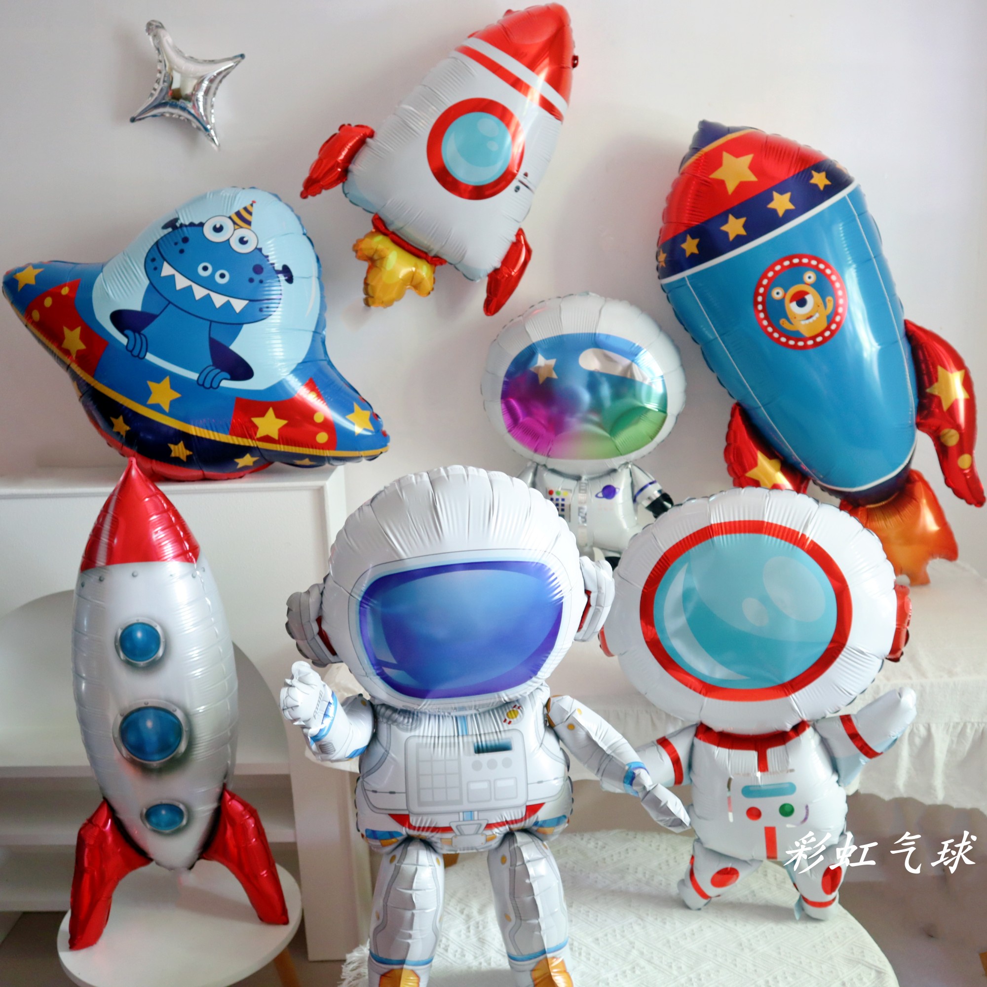 新款宇航员太空人气球卡通铝膜火箭飞船氦气球儿童生日场景装饰品