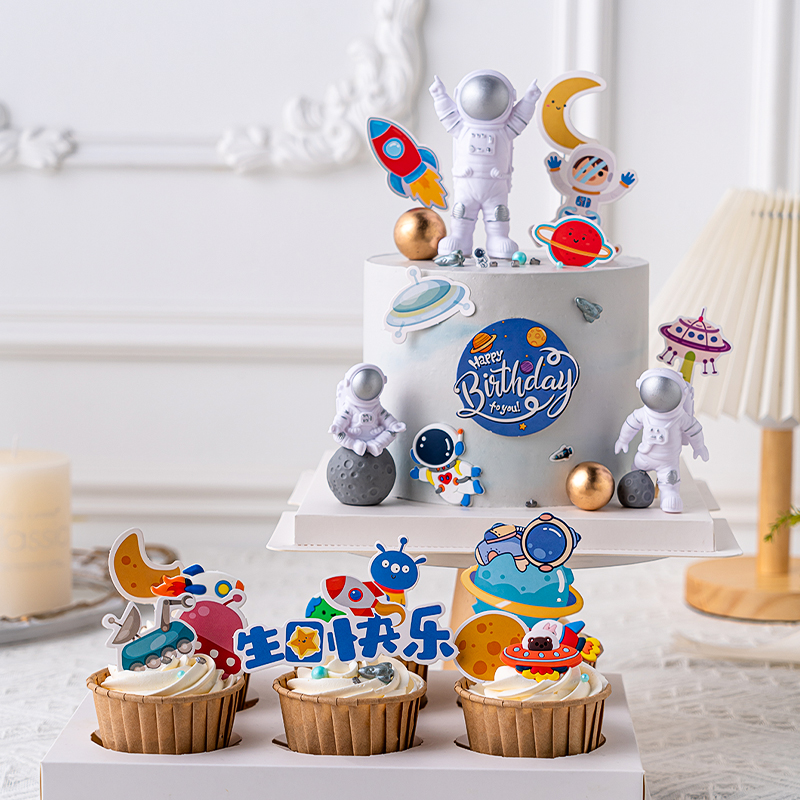 卡通宇航员蛋糕装饰太空银河系派对主题火箭飞船生日快乐插件甜品