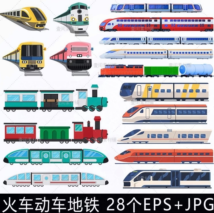 SH09手绘卡通动车火车列车高铁地铁城市交通插画矢量设计素材图片