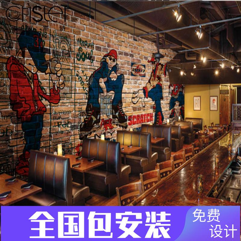 火锅店烧烤店大型壁画餐厅个性背景墙壁纸3d欧美嘻哈涂鸦砖纹墙纸