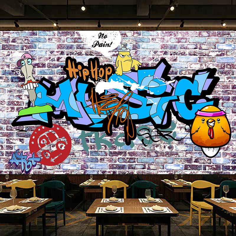3d立体欧美嘻哈涂鸦壁纸工业风酒吧ktv健身房墙纸餐厅奶茶店壁画