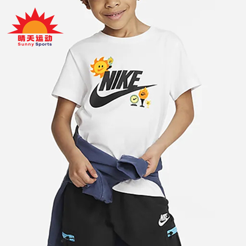 Nike/耐克正品夏季小童圆领透气卡通图案运动短袖FQ3660-100