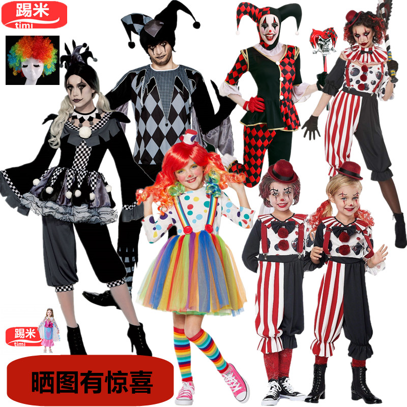 万圣节男女童马戏团小丑服 吊带裤黑白百变小丑亲子装舞台演出服