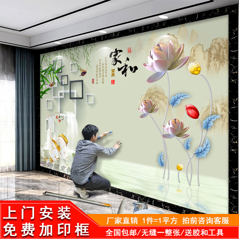 电视背景墙壁纸3D立体墙纸大气现代简约客厅5D壁画8d影视墙布装饰