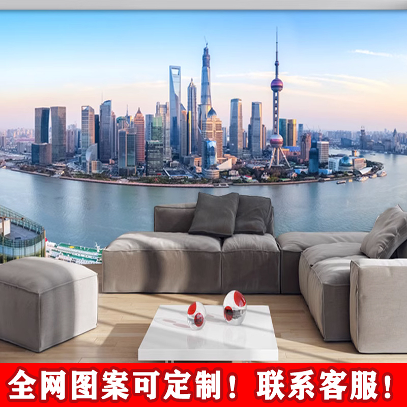上海东方明珠塔电视背景墙陆家嘴浦东城市风光壁画办公室书房壁纸