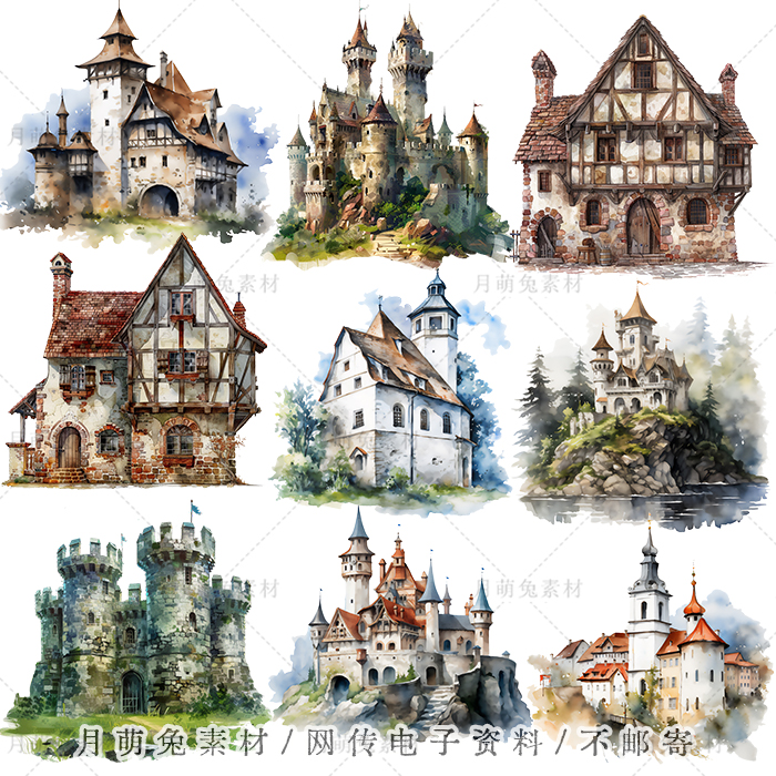 手绘欧洲中世纪建筑楼房城堡插画海报装饰剪贴画手账png设计素材