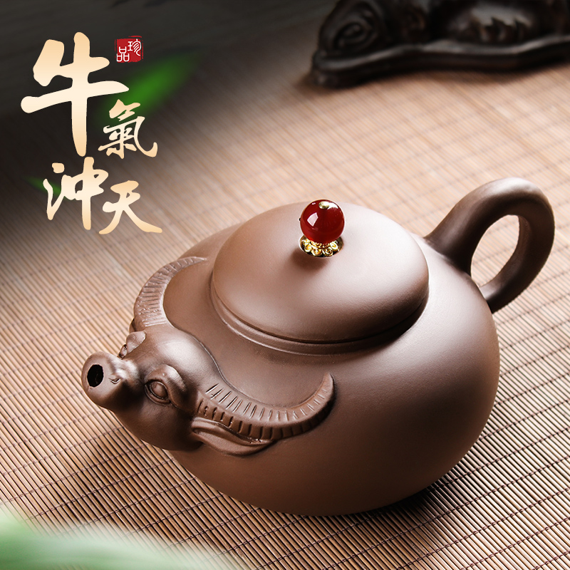 牛气冲天茶壶大号容量宜兴紫砂壶手工泡茶器家用茶具朱泥茶杯套装