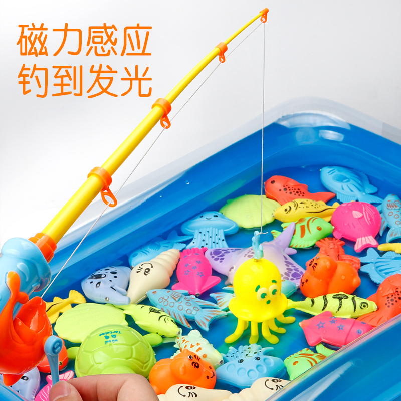 大号钓鱼玩具 儿童宝宝钓鱼池套装磁吸 感应发光小鱼戏水洗澡玩具