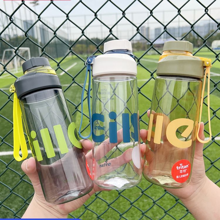 希乐tritan水杯大容量男女学生户外运动塑料杯子制定logo印字广告