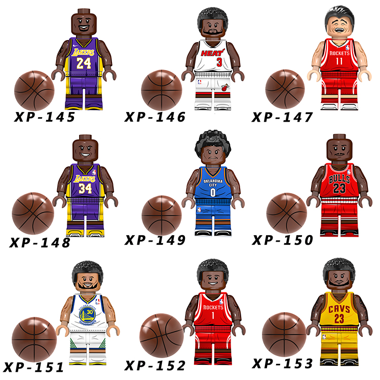兼容乐高第三方NBA姚明詹姆斯科比奥尼尔篮球MOC拼装积木人仔玩具