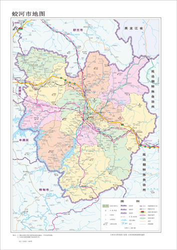 吉林市蛟河市地图水系河流湖泊交通行政区划旅游铁路地形卫星流域