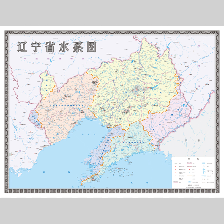 辽宁省河流水系地图电子版设计素材文件