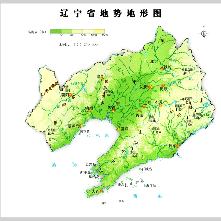 辽宁省地势地形图地图电子版设计素材文件