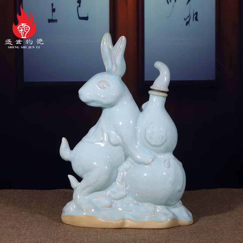 禹州钧瓷生肖兔摆件两斤装动物造型钧窑白酒壶创意陶瓷器酒瓶兔子
