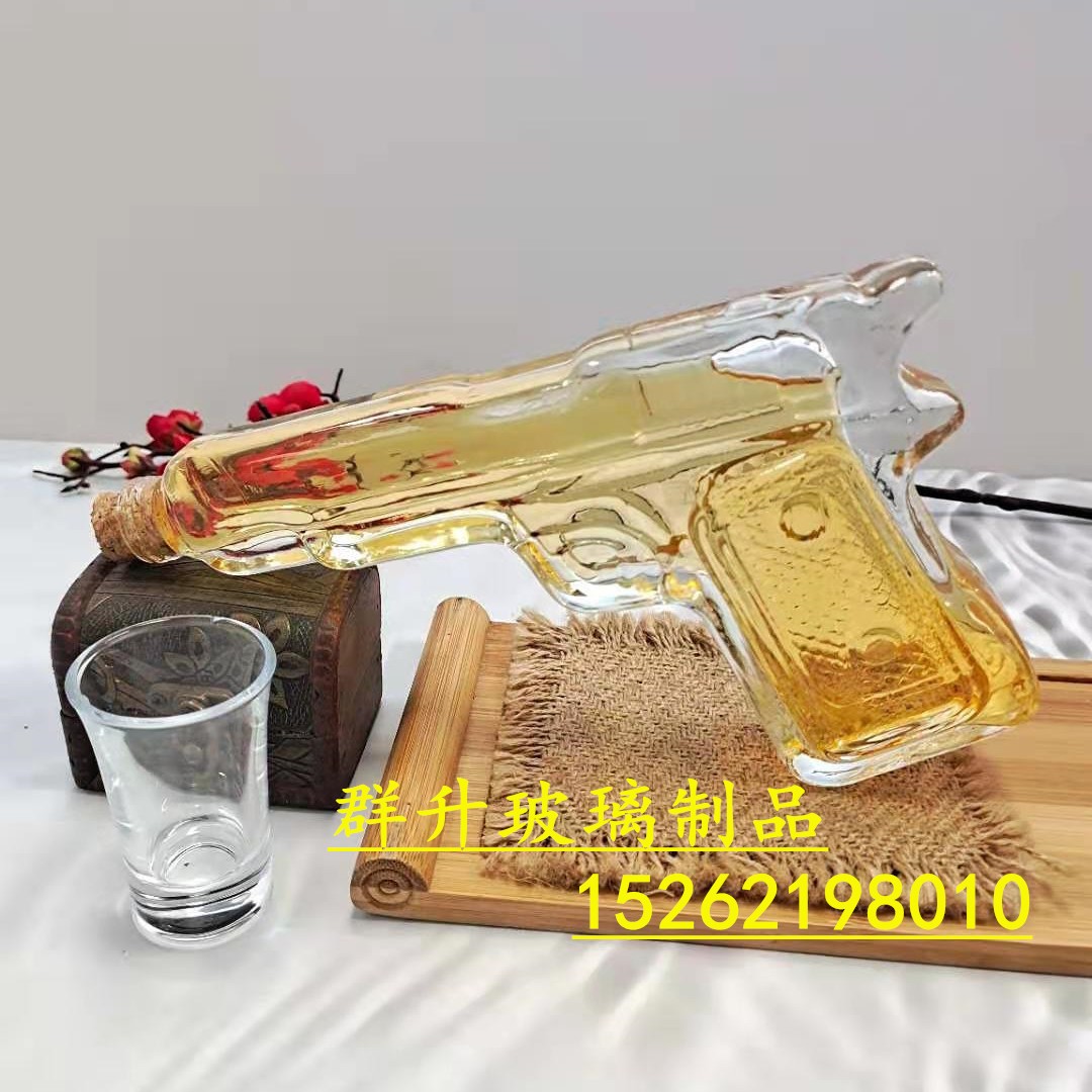 包邮手枪个性工艺酒瓶180毫升创意造型玻璃酒瓶异性瓶跨境玻璃瓶