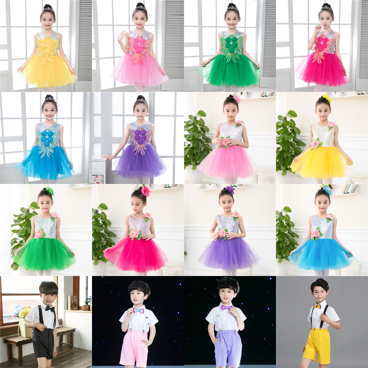 儿童演出服黄绿粉红色幼儿园跳舞裙童公主裙表演服童背带