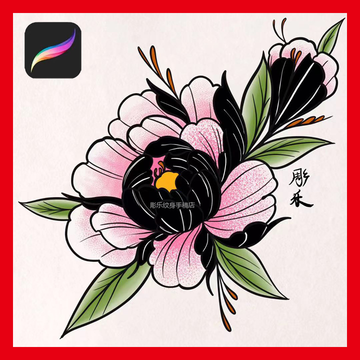 procreate纹身笔刷传统玫瑰花图案模板线稿插画设计装饰ipad绘画