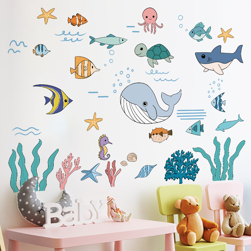 海底世界海洋儿童墙贴画贴纸装饰幼儿园墙面主题环创环境文化布置
