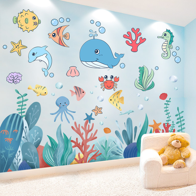 卡通海底动物墙贴画海洋世界墙贴纸幼儿园儿童房墙壁主题墙面装饰