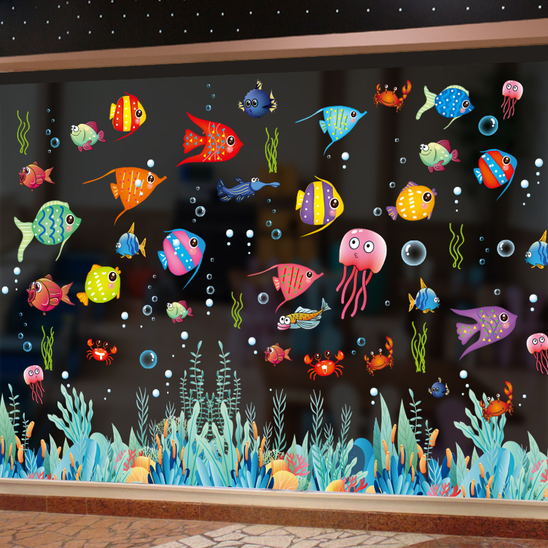 海底世界海洋主题文化墙贴纸墙面装饰幼儿园教室布置卡通玻璃贴画