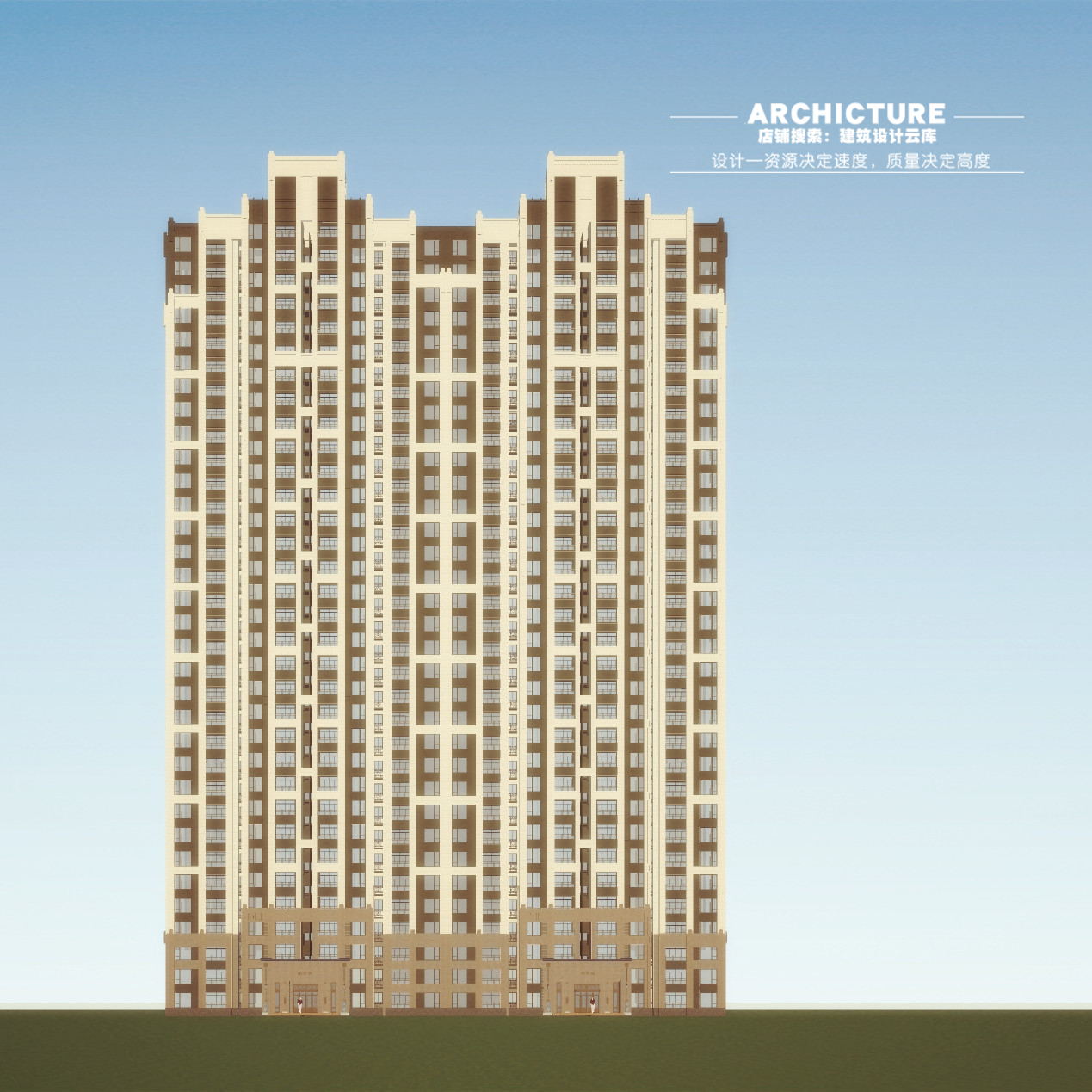 Art-deco古典主义/超高层/高层住宅建筑设计/架空层/入户/su模型