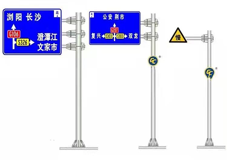 速发道路八角F标识杆交通标志牌Y型2F立杆3F交通指示牌杆子双悬臂