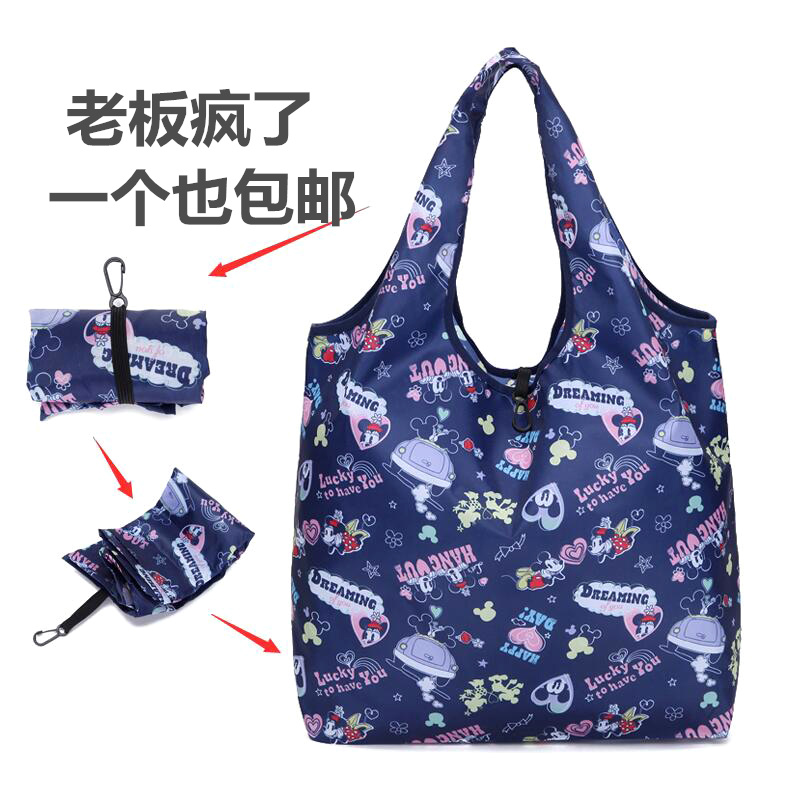出口日本可爱卡通折叠购物袋环保袋礼品袋加厚尼龙单肩手提袋子潮