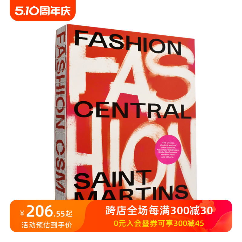 【现货】【T&H】Fashion Central Saint Martins 伦敦中央圣马丁学院历史服装设计英文原版