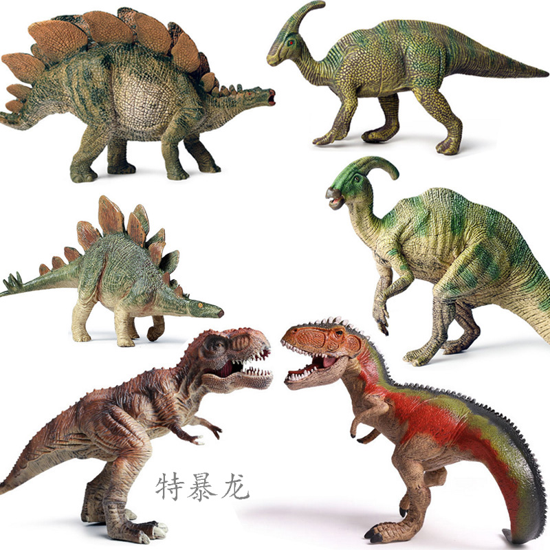 塑料特暴龙大战南方巨兽龙仿真模型南巨龙捕猎剑龙副栉龙恐龙玩具