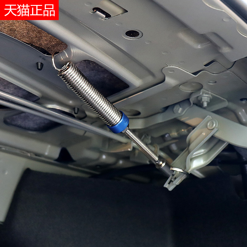 适用于大众朗逸PLUS汽车改装后备箱弹簧自动开启后尾箱自动升举器