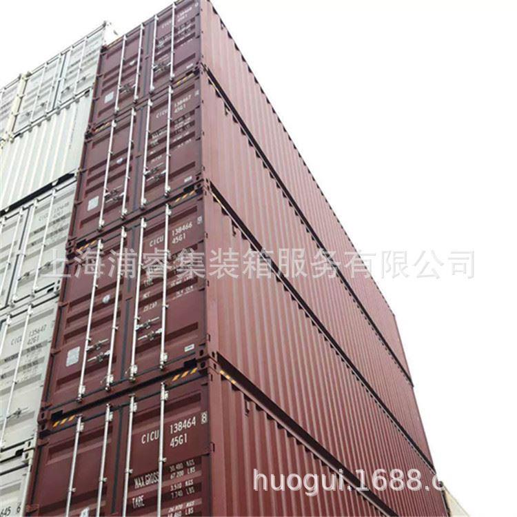 20英尺6米海运专用二手集装箱，国际标准集装箱尺寸，旧货柜