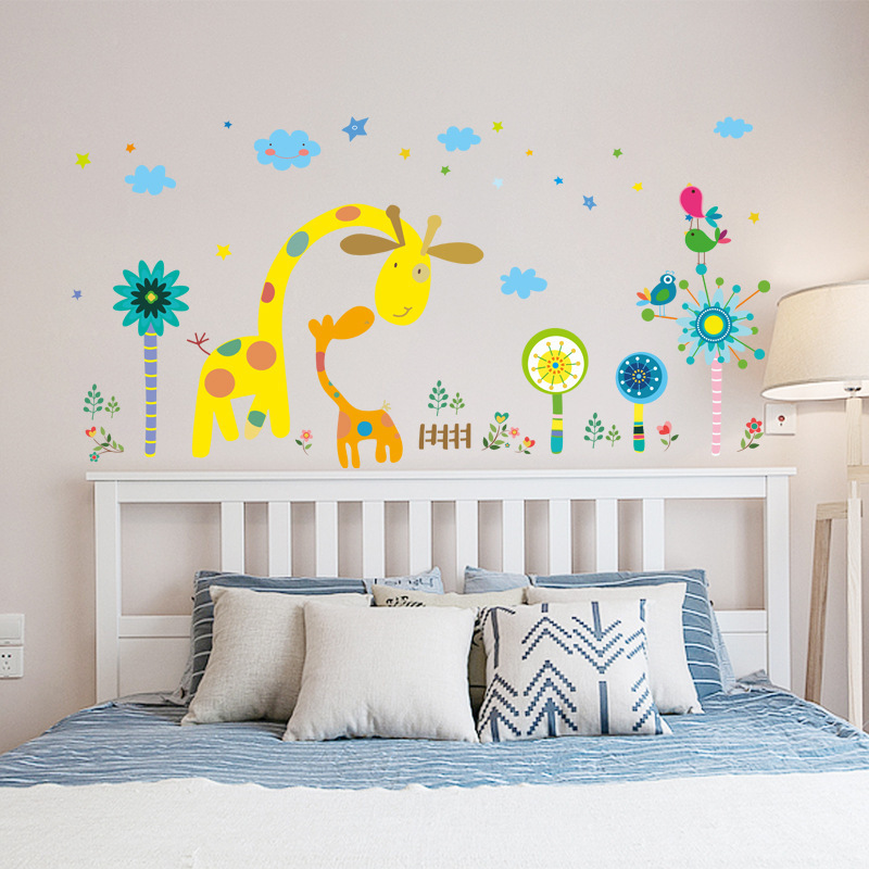 新款卡通两只小鹿儿童房宝宝幼儿园客厅卧室背景墙装饰贴纸XH9240