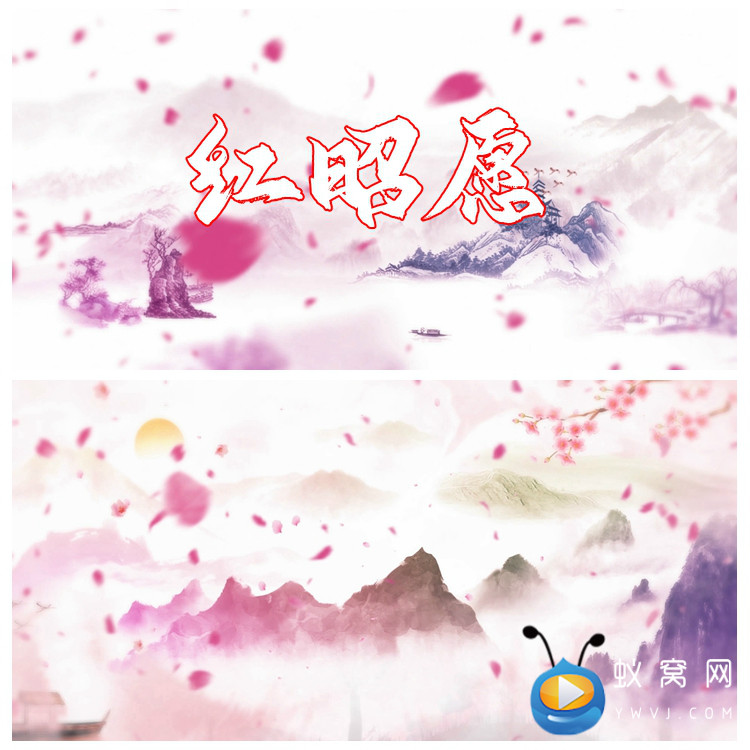 S3325 红昭愿 歌曲MV 中国风晚会舞台舞美LED动态背景视频素材