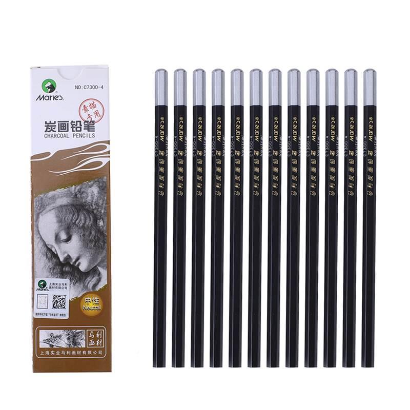利牌炭笔美术生专用碳笔软碳马素描铅笔中硬碳速软写笔绘画铅笔14