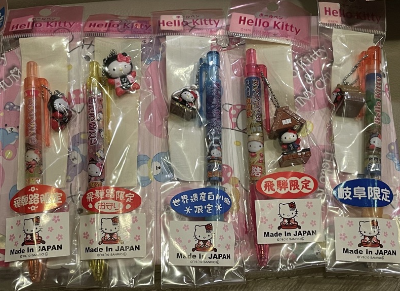 日本购回Sanrio Hello Kitty白川合掌屋限定原子笔款（单价款）