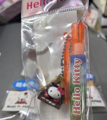 Sanrio Hello Kitty世界遗产白川乡合掌屋造型原子笔