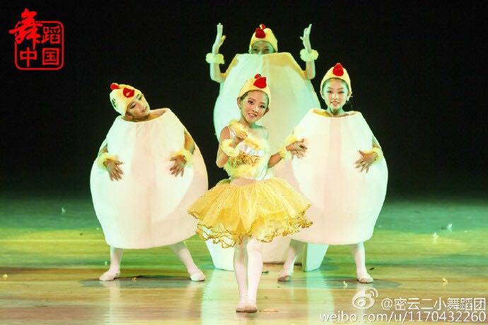儿童女小雏新生演出服小鸡也疯狂表演服快乐鸡娃娃动物服蛋壳道具