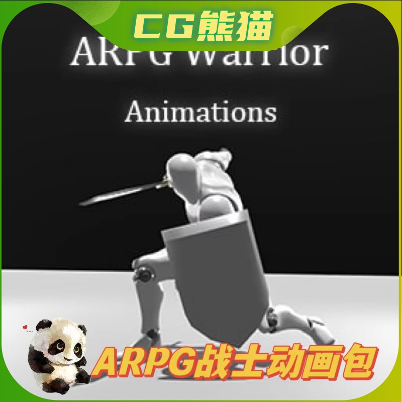 UE4虚幻5 ARPG Warrior 战士战斗动画包