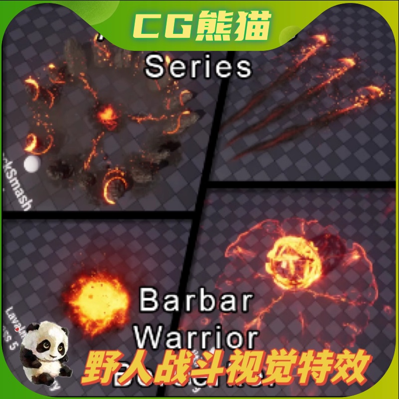 UE5虚幻5 ARPG VFX - Barbarian/Warrior 野人战士战斗视觉特效