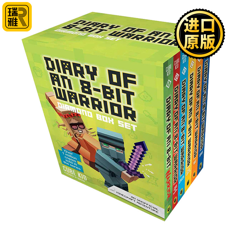 8位战士日记 钻石之路1-6册盒装 英文原版小说 Diary of an 8-Bit Warrior Diamond Box Set 英雄史蒂夫战士 进口英语原版书籍